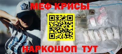 кокаин Бузулук