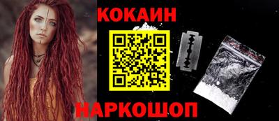 мет Будённовск
