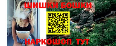 молекула духа Бугуруслан