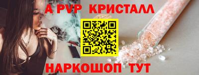 мет Будённовск