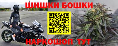 кокаин Бузулук