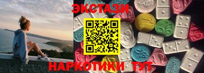 мет Будённовск