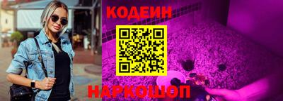 мет Будённовск
