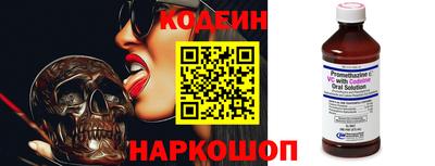 мет Будённовск