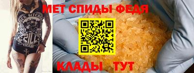 кокаин Бузулук