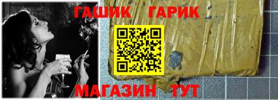 мет Будённовск
