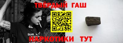 мет Будённовск